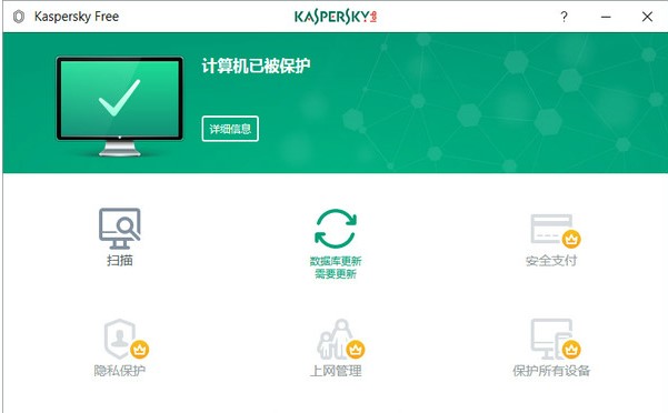 ����˹����ȫܛ���ٷ���ʹ�÷���