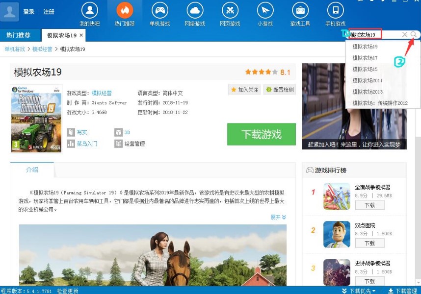 ����Α�ٷ���ʹ�ý̳�