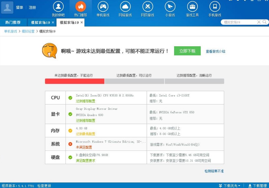 ����Α�ٷ���ʹ�ý̳�