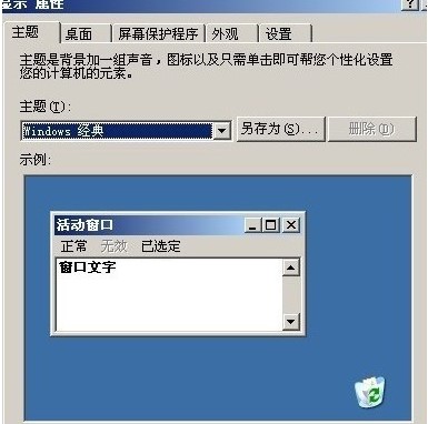���������Ԅ�����ʹ�÷���������
