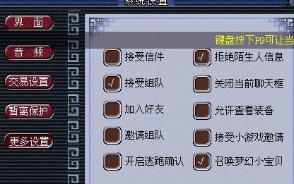 ���������Ԅ�����ʹ�÷���������