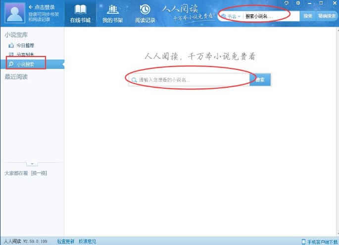 ����С�f���d��x���ٷ������dʹ�ý̳�