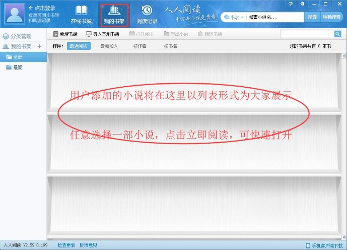 ����С�f���d��x���ٷ������dʹ�ý̳�