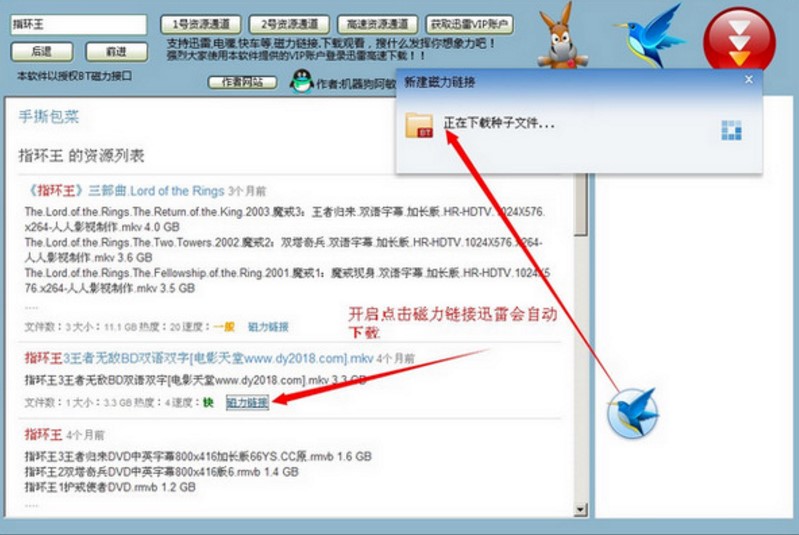 �YԴ�����������������ʹ�ý�B