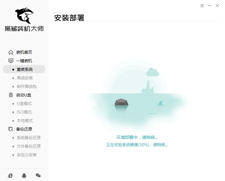 �����b�C������ھ����bwin7��Ş��ϵ�y