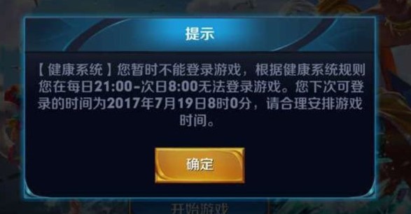 QQ�����Խ����ʹ�÷���