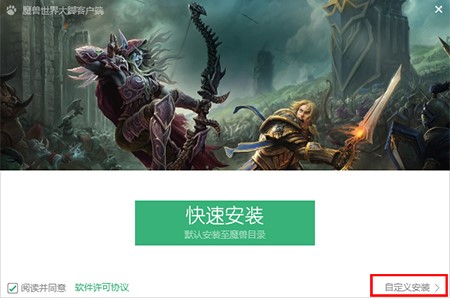 ħ�F�����o�����ħ�F���_���b����