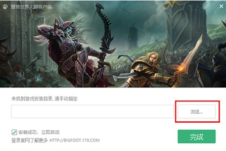 ħ�F�����o�����ħ�F���_���b����