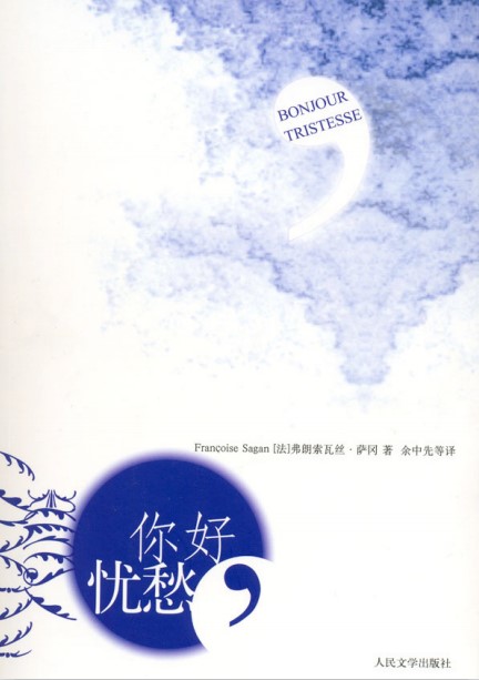 ��������Ɲ&middot;�_��̎Ů��С�f����Ñn�PDF��������d