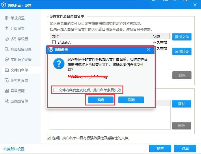 360����ܛ����ô���������ļ������Σ�