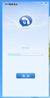 �r�񌍻ݵ�Sky�W(w��ng)�j(lu��)�Ԓʹ���f����B