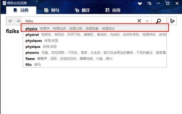 �ؑ�(y��ng)�~��ʹ�÷���������