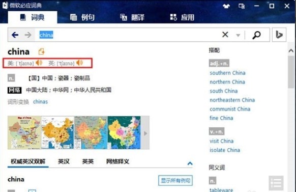 �ؑ�(y��ng)�~��ʹ�÷���������