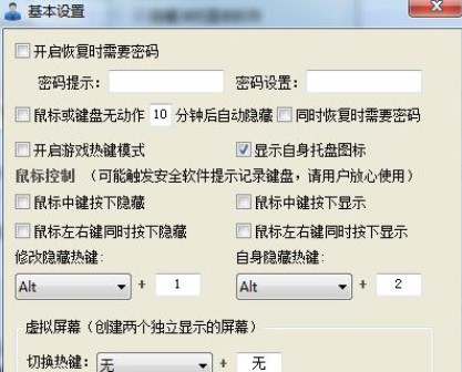 ���뱻�ϰ�͵�У������ϰ��I���dʹ�ý�B