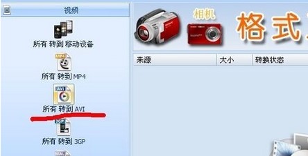 ��ʽ���S�D�Qҕ�l�����̳�