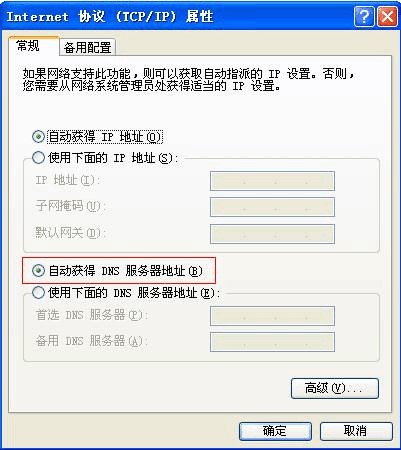 �Ї��W(w��ng)�j(lu��)�ҕ�_ܛ���o��������ô��Q��