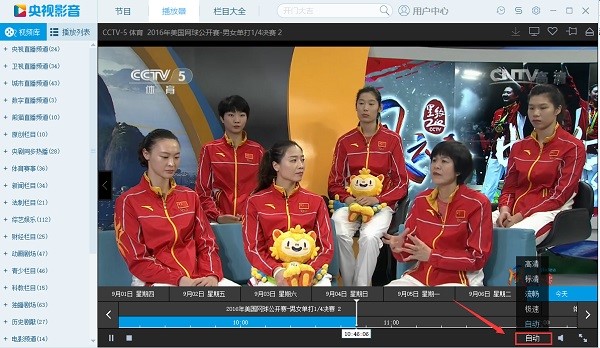 �Ї��W�j�ҕ�_CBox��ҕӰ�����d���b