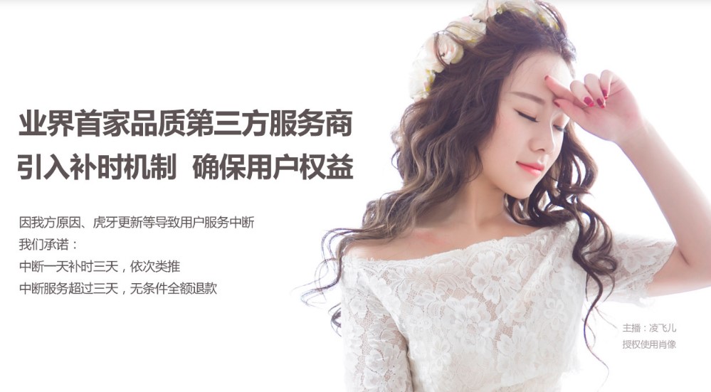 ����ֱ�����ؙC���˹ٷ����d����