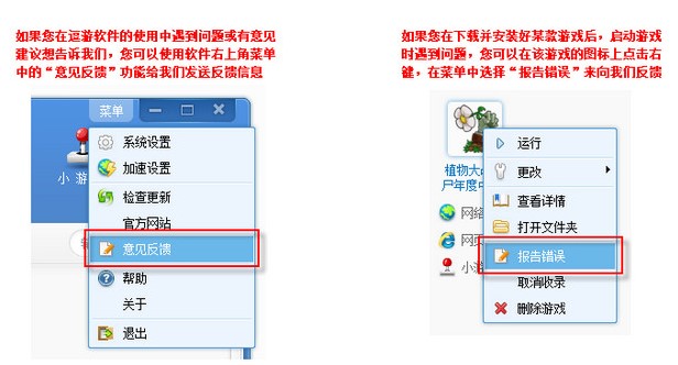 �����Α򌚎첻������ô��Q��