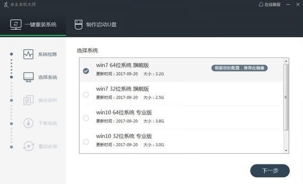 �����b�C�󎟹ٷ������dʹ���f��