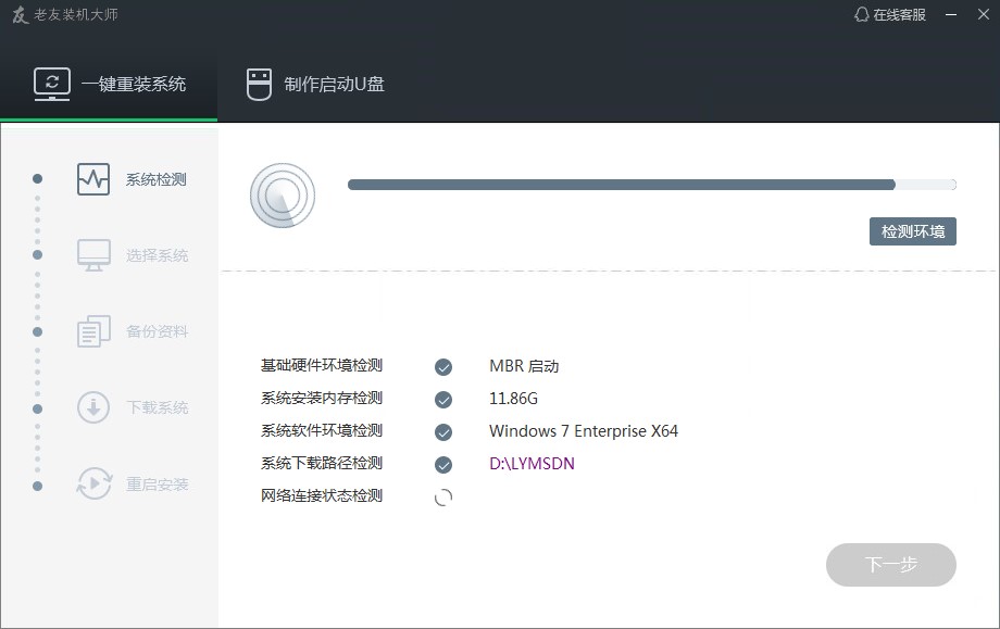 �����b�C�󎟹ٷ������dʹ���f��