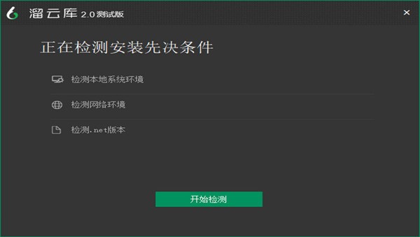 3dmaxģ�����M���dܛ�����Ǝ찲�b�̳�