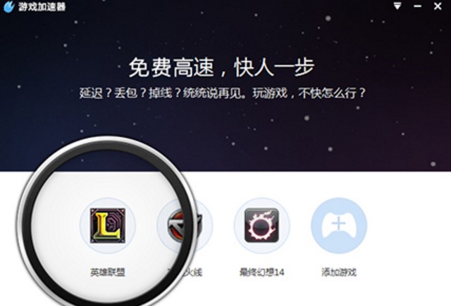 �ٶȹ����Α������ʹ�÷�����B