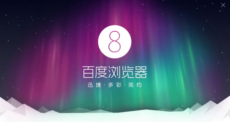 �ٶȞg�[����X�����dʹ�ý�B