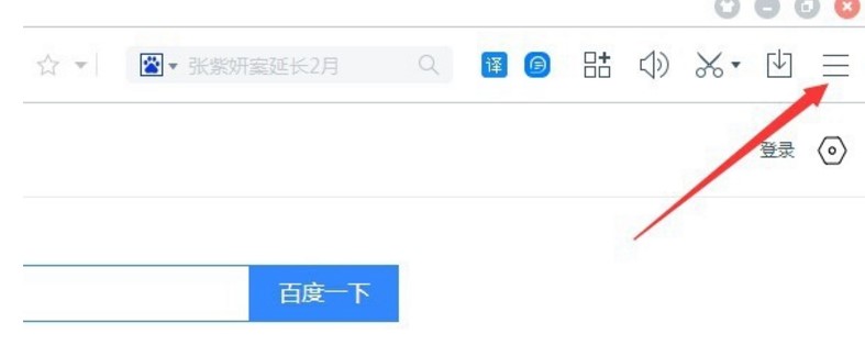 �ٶȞg�[����X�����dʹ�ý�B