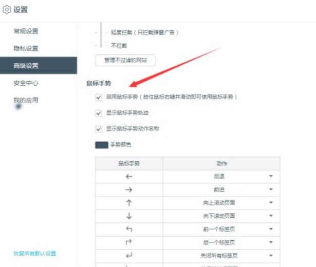 �ٶȞg�[����X�����dʹ�ý�B