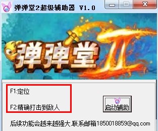 ������2�����o����ʹ�÷���������