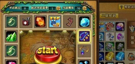 ������2�����o����ʹ�÷���������