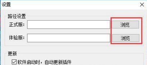 ���愦�b�龉3���Ӱ��bʹ�ý�B