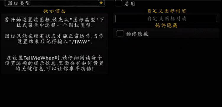 ħ�F����������ħ��ʹ�ù���