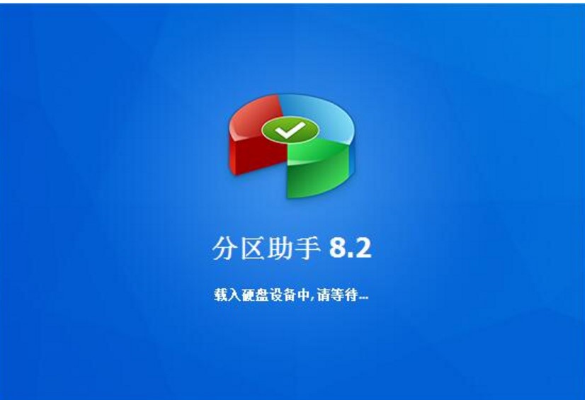 Ӳ�P�օ^(q��)����ܛ���օ^(q��)����ʹ�ý̳�