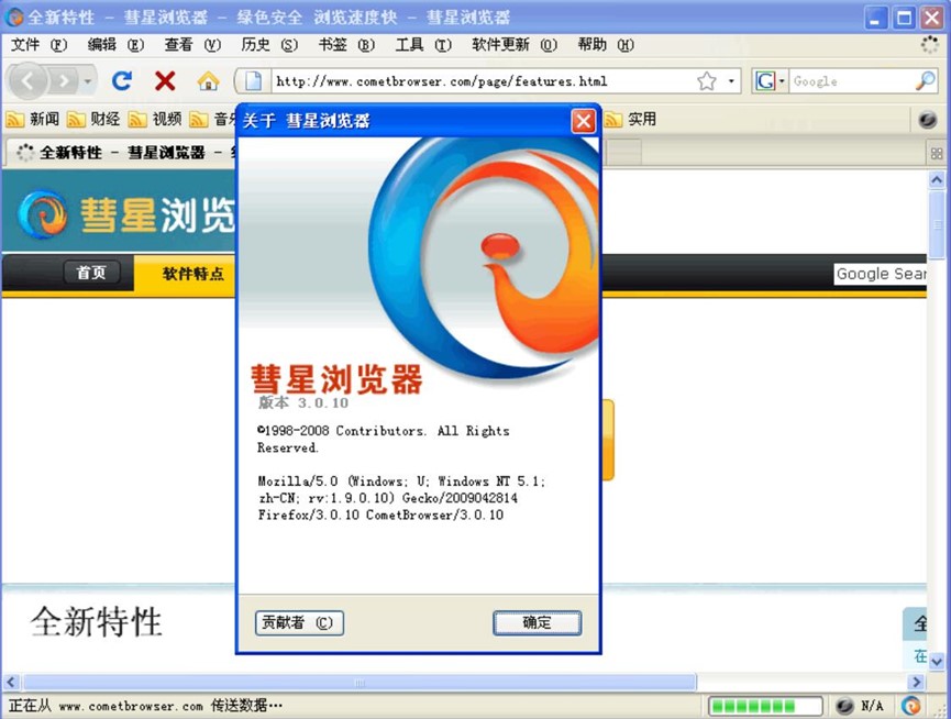 ���Ǟg�[��������d�W(w��ng)�ҕ�l��