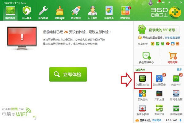 ����_������360������