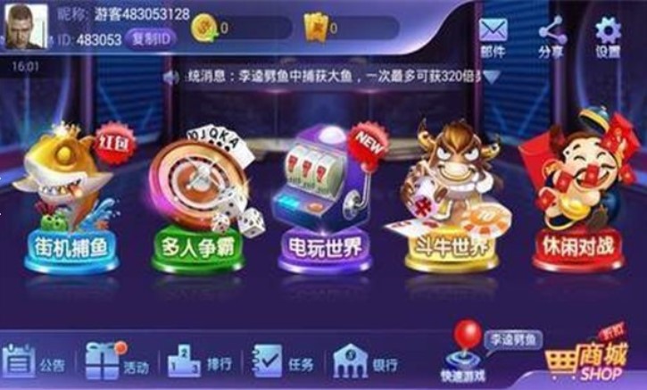 ��ʲô�������Α�Ҫ�x��8̖�Α�