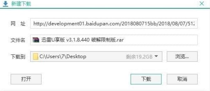 �{��������߫@ȡ�{��W(w��ng)�P�挍���d��ַ