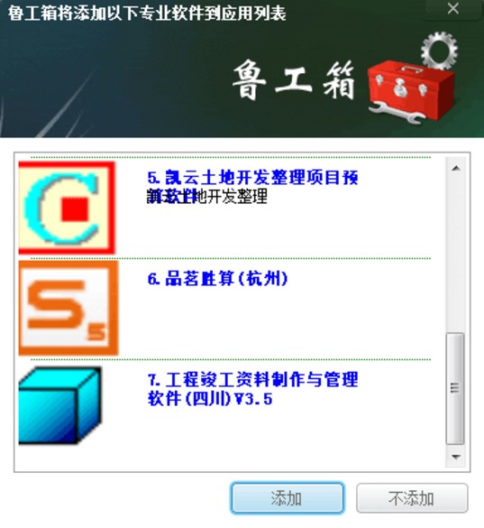 ��ľ���̎�ܛ����������ô����