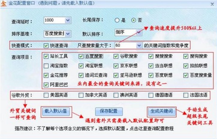 ���P�I�~���ߵĹ��ܼ���Ԕ����B