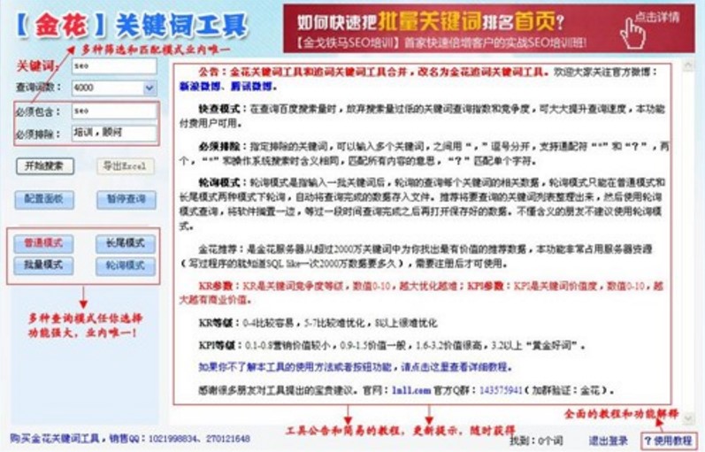 ���P�I�~���ߵĹ��ܼ���Ԕ����B