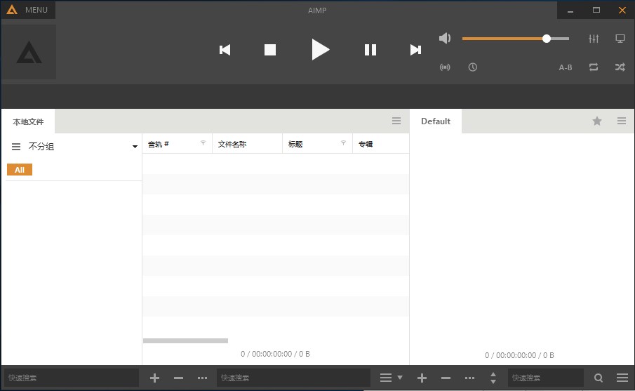 AIMP�����������ٷ��氲�bʹ�ý̳�