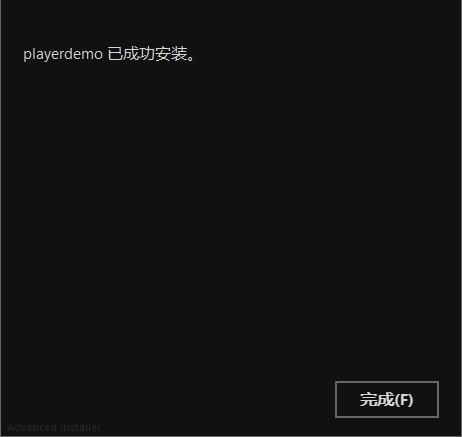 �_Դ���M������PlayerDemo���b����