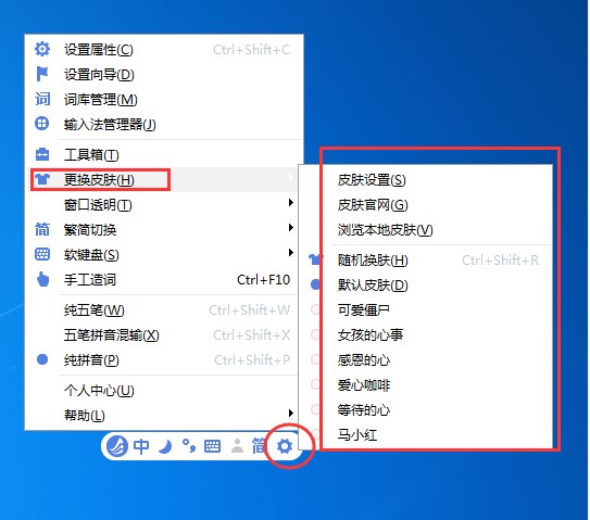 �|��ݔ�뷨�O���Զ��xƤ�w�̳�