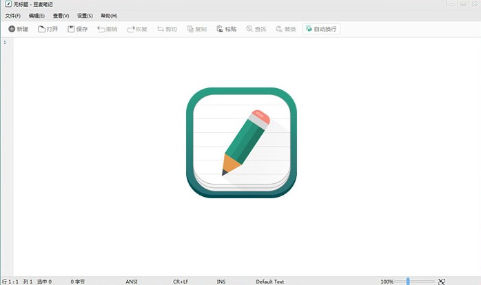 �߼�ӛ�±�ܛ�������Pӛ�ٷ������d���b