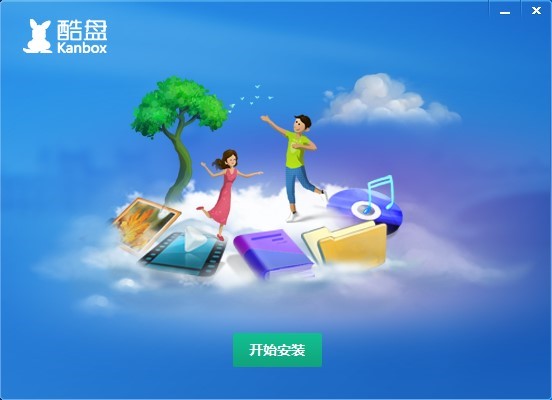 ���M�W�P��PKanbox�ٷ��氲�b�̳�