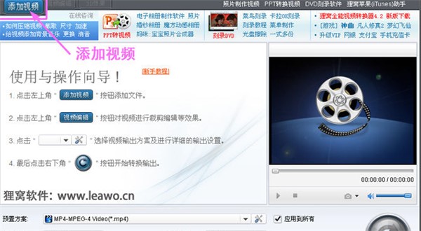 �{�L��ʽ���S�D�Q�����bʹ�ý̳�