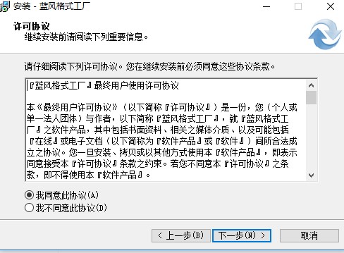 �{�L��ʽ���S�D�Q�����bʹ�ý̳�