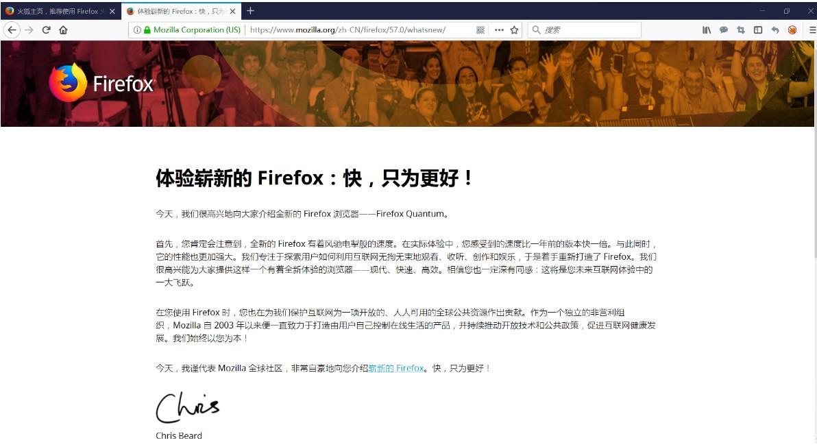 Mozilla Firefox����g�[�����d����